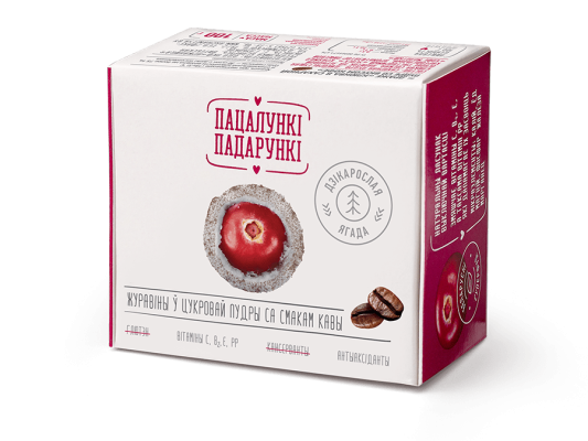 PP_Juravina_kava_Pack